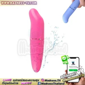 ไข่สั่นปลาโลมาขนาดเล็ก กระตุ้นจุดจีสปอต โคตรเสียว สั่นแรง