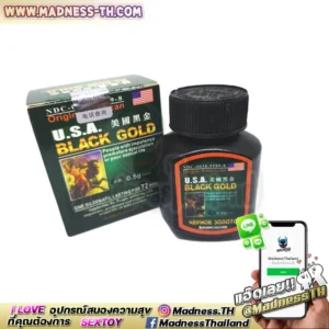 USA Black Gold แบล็กโกลด์ ไวอากร้า 16 เม็ด ไวอากร้าสำหรับผู้ชาย